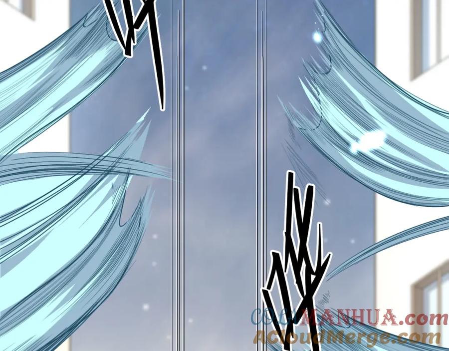 猎杀吾爱 - 第116话 二次超频 - 第49张图