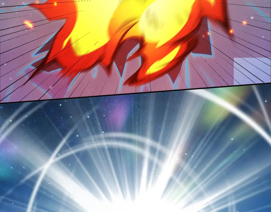 猎杀吾爱 - 第116话 二次超频 - 第104张图