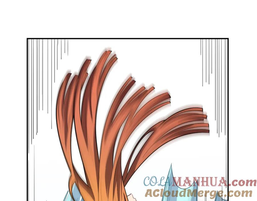 猎杀吾爱 - 第116话 二次超频 - 第45张图