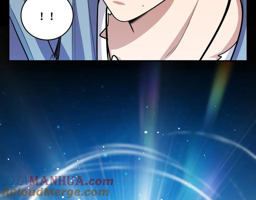 猎杀吾爱 - 第116话 二次超频 - 第93张图