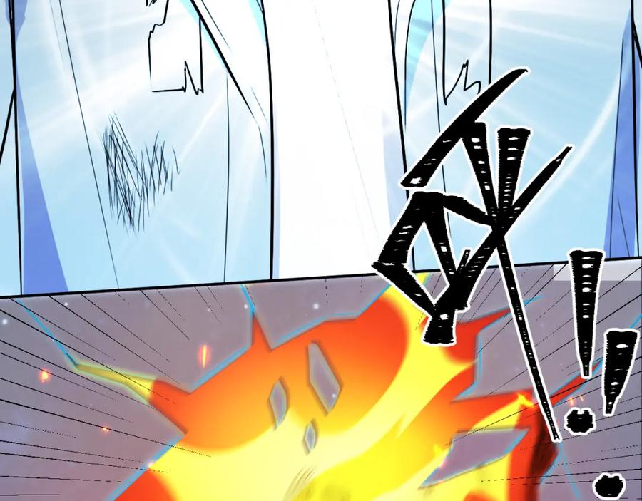 猎杀吾爱 - 第116话 二次超频 - 第103张图