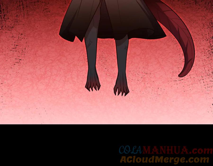 猎杀吾爱 - 第116话 二次超频 - 第77张图