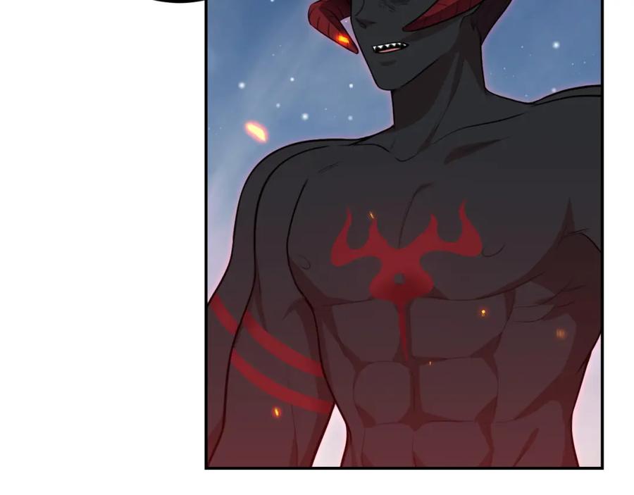 猎杀吾爱 - 第116话 二次超频 - 第116张图