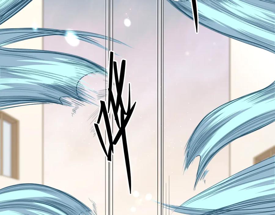 猎杀吾爱 - 第116话 二次超频 - 第50张图