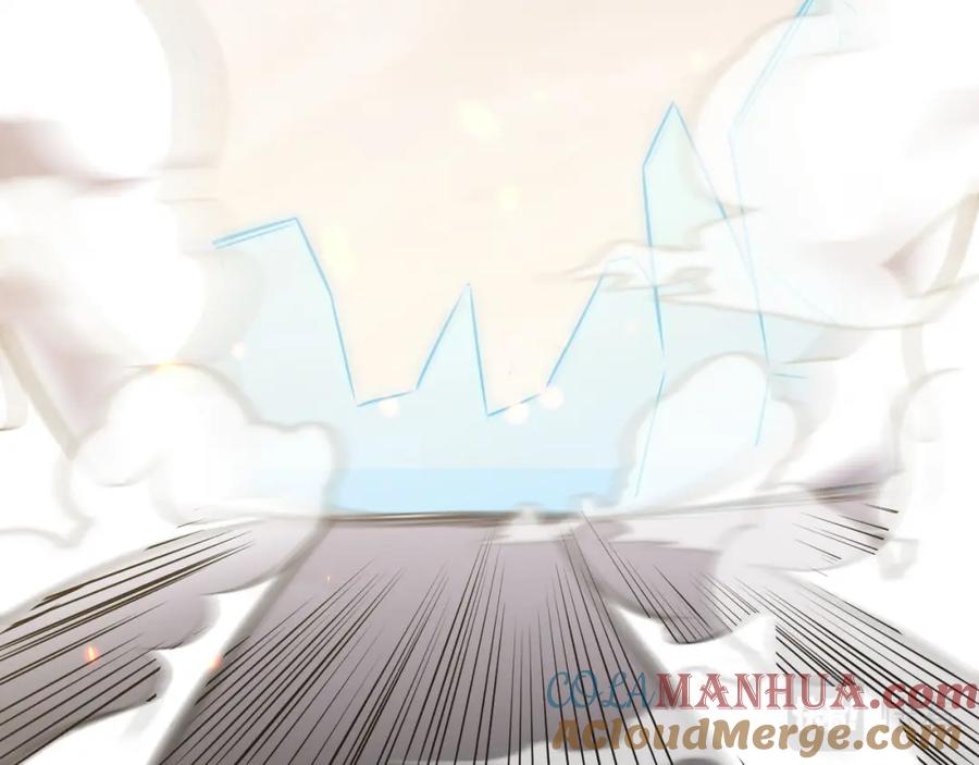 猎杀吾爱 - 第116话 二次超频 - 第109张图