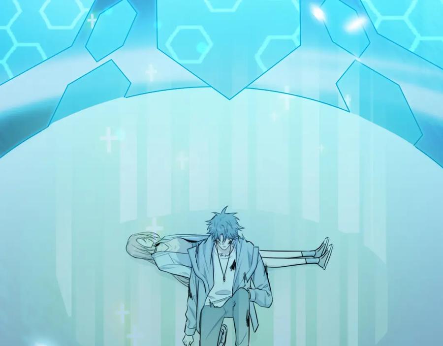 猎杀吾爱 - 第116话 二次超频 - 第71张图