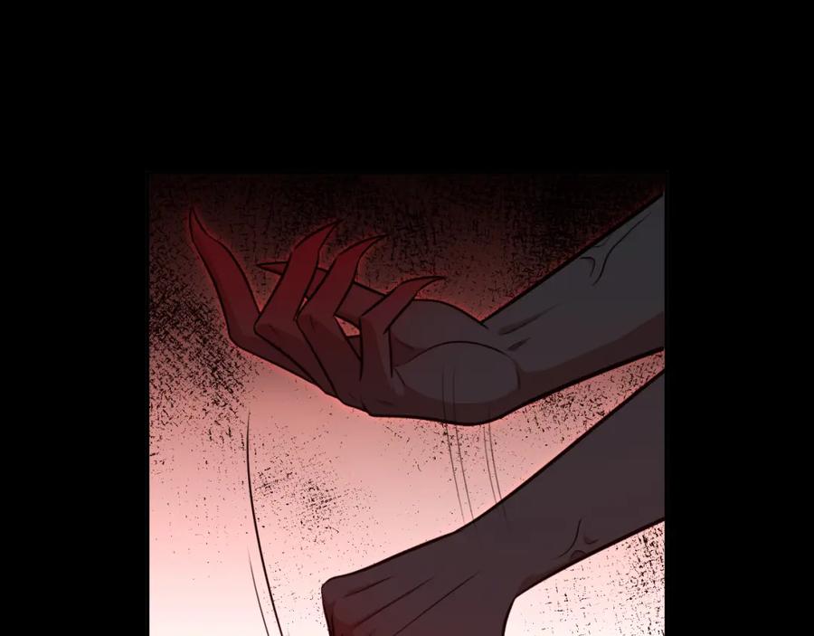 猎杀吾爱 - 第116话 二次超频 - 第78张图