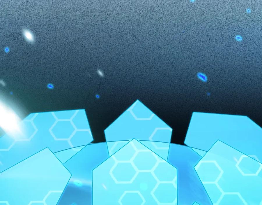 猎杀吾爱 - 第116话 二次超频 - 第70张图