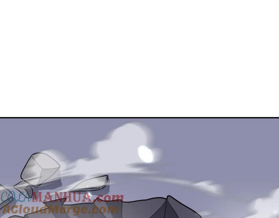 猎杀吾爱 - 第116话 二次超频 - 第53张图