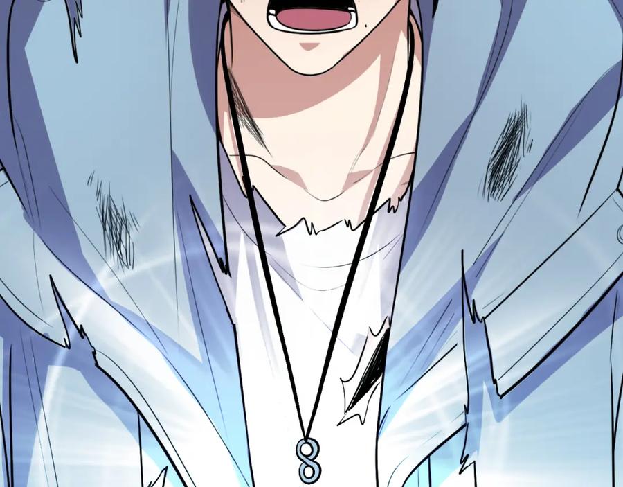 猎杀吾爱 - 第116话 二次超频 - 第102张图