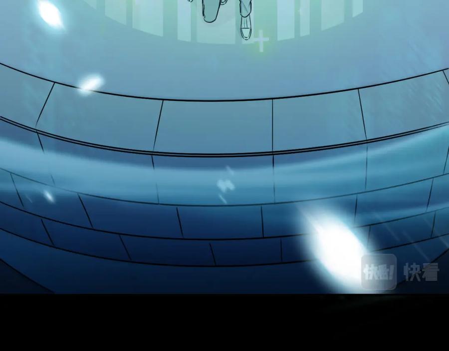 猎杀吾爱 - 第116话 二次超频 - 第72张图