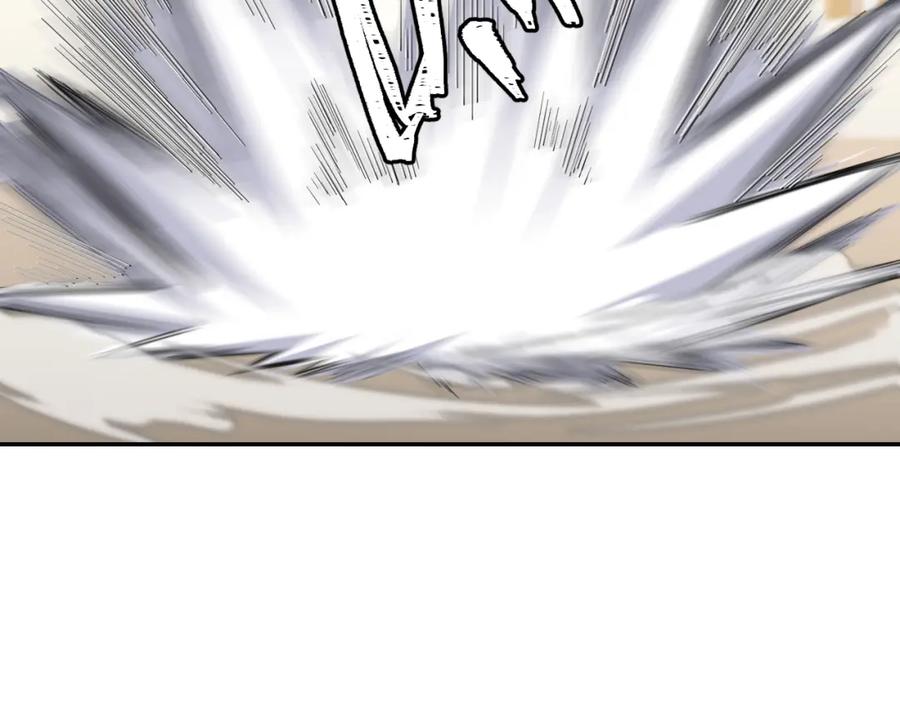 猎杀吾爱 - 第116话 二次超频 - 第52张图