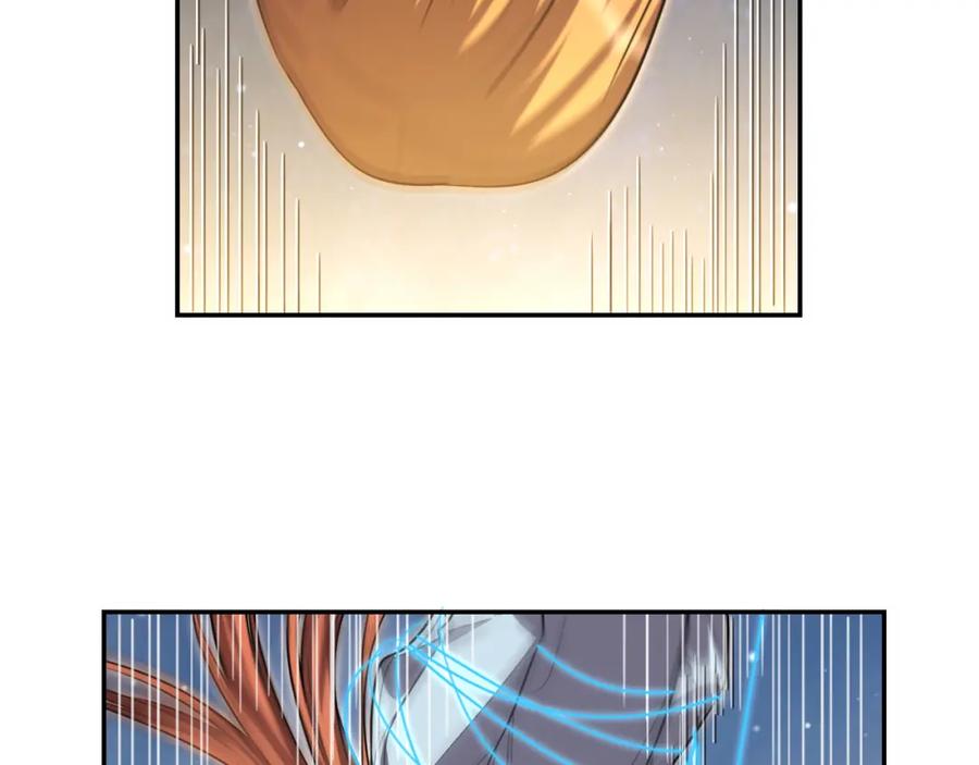 猎杀吾爱 - 第116话 二次超频 - 第42张图