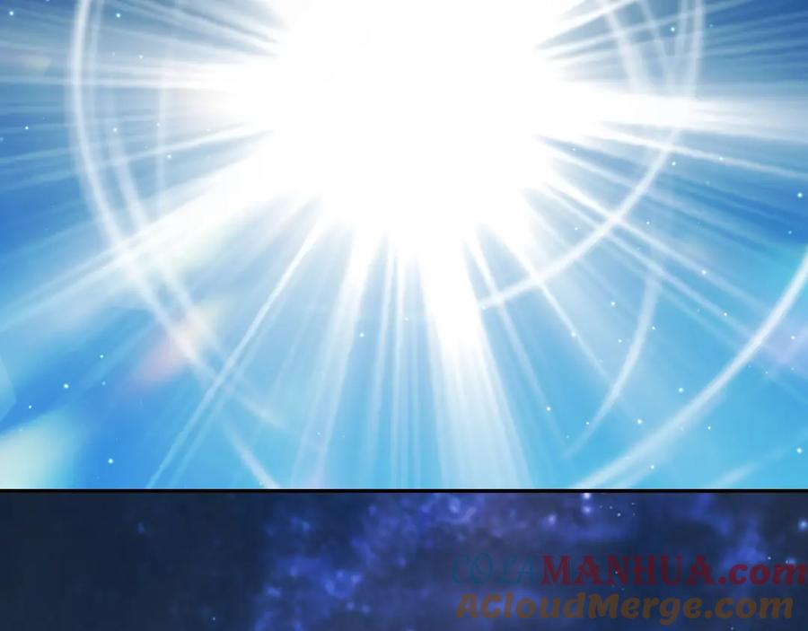 猎杀吾爱 - 第116话 二次超频 - 第105张图