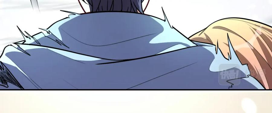 猎杀吾爱 - 第116话 二次超频 - 第60张图