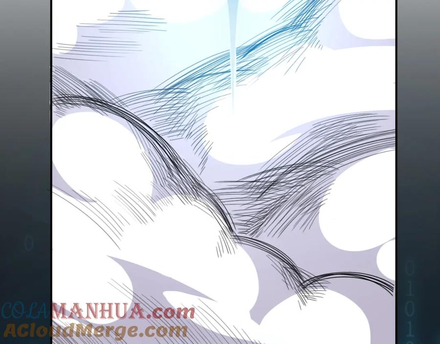 猎杀吾爱 - 第117话 难以置信的宁远 - 第49张图