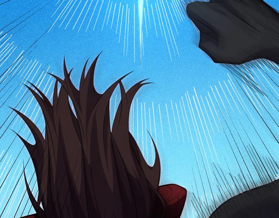 猎杀吾爱 - 第117话 难以置信的宁远 - 第58张图