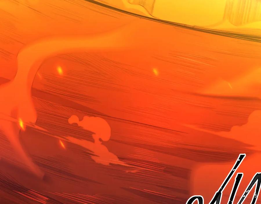 猎杀吾爱 - 第117话 难以置信的宁远 - 第42张图