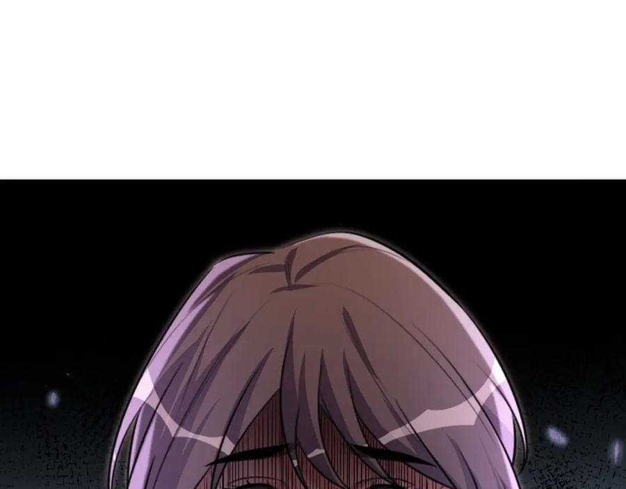 猎杀吾爱 - 第117话 难以置信的宁远 - 第11张图