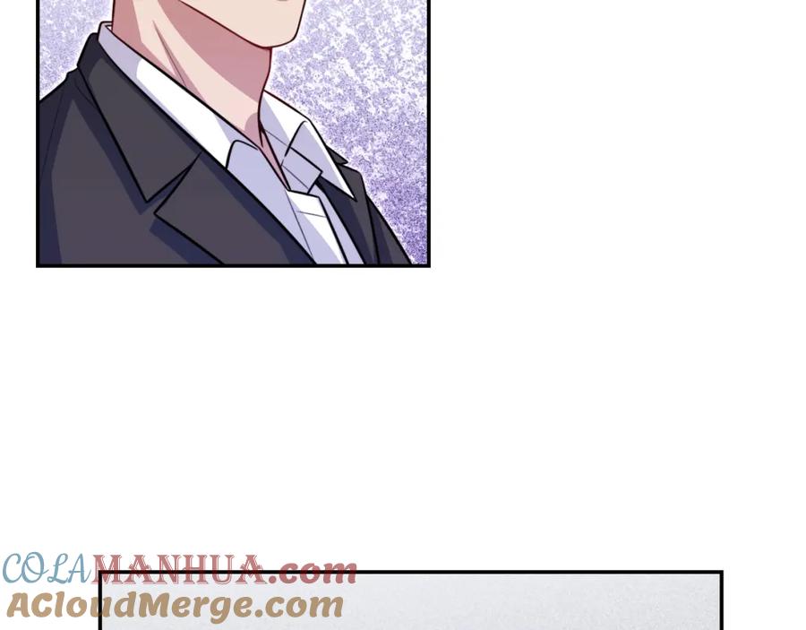 猎杀吾爱 - 第117话 难以置信的宁远 - 第113张图