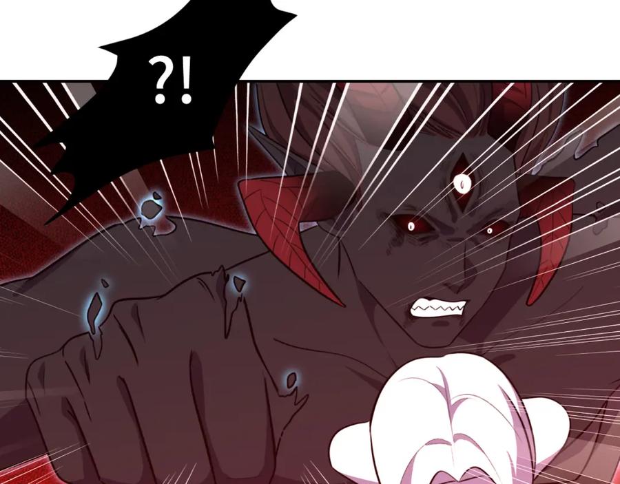 猎杀吾爱 - 第117话 难以置信的宁远 - 第63张图