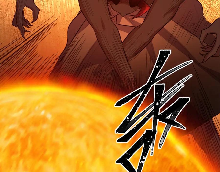 猎杀吾爱 - 第117话 难以置信的宁远 - 第28张图