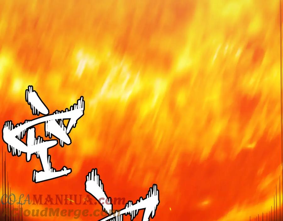 猎杀吾爱 - 第117话 难以置信的宁远 - 第33张图