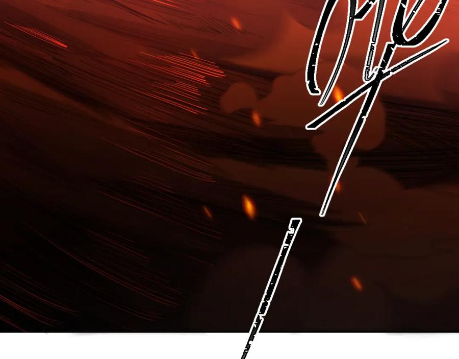 猎杀吾爱 - 第117话 难以置信的宁远 - 第43张图