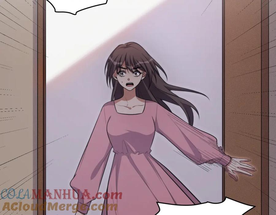 猎杀吾爱 - 第117话 难以置信的宁远 - 第5张图