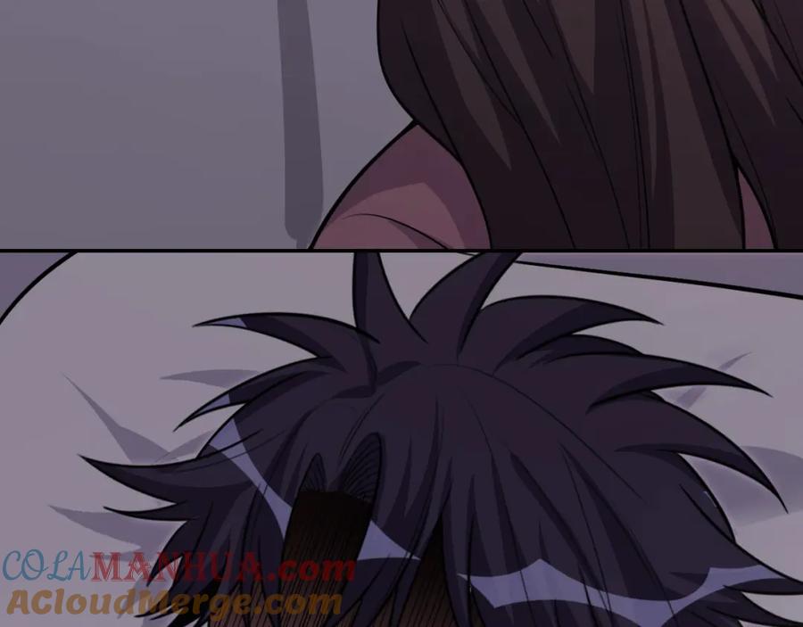 猎杀吾爱 - 第117话 难以置信的宁远 - 第9张图