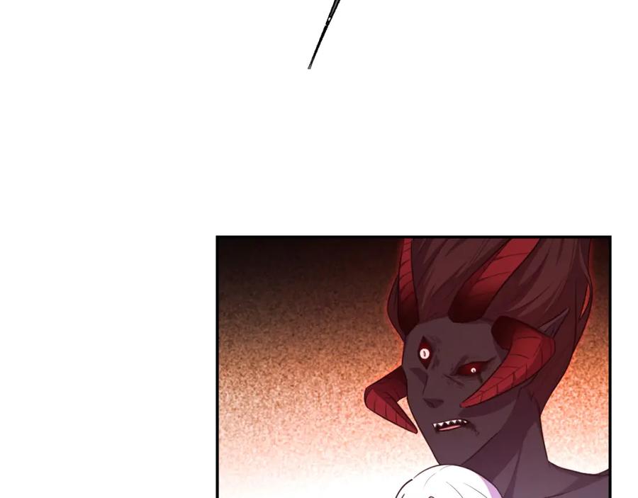 猎杀吾爱 - 第117话 难以置信的宁远 - 第44张图