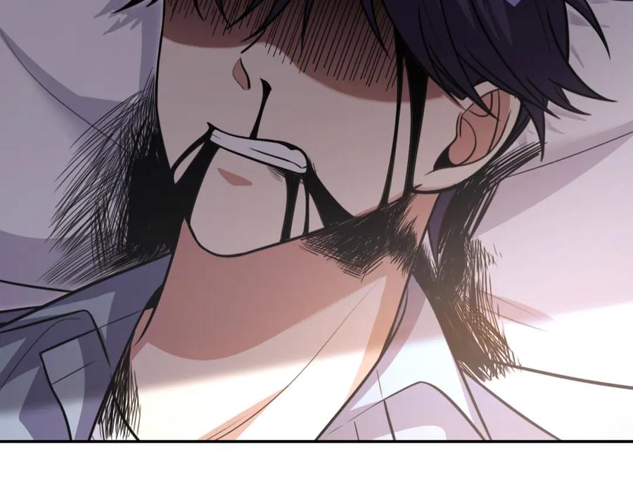 猎杀吾爱 - 第117话 难以置信的宁远 - 第10张图