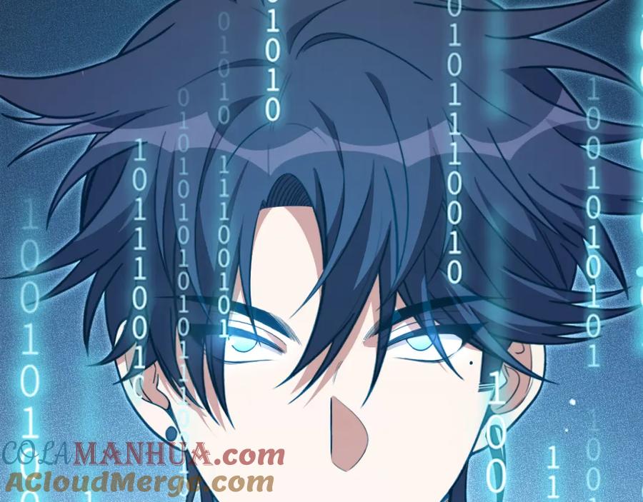 猎杀吾爱 - 第117话 难以置信的宁远 - 第53张图