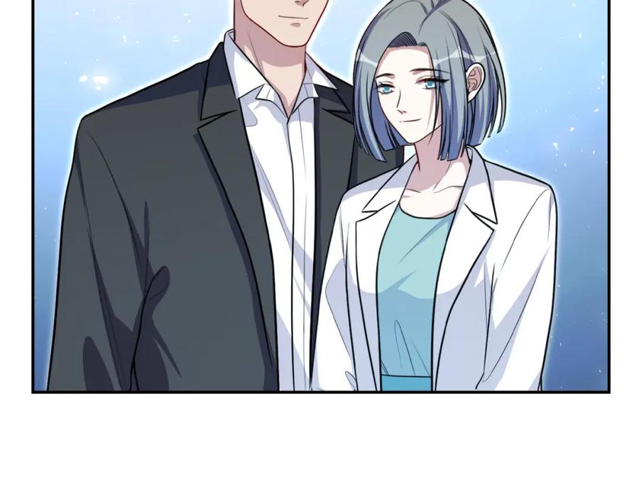 猎杀吾爱 - 第117话 难以置信的宁远 - 第104张图