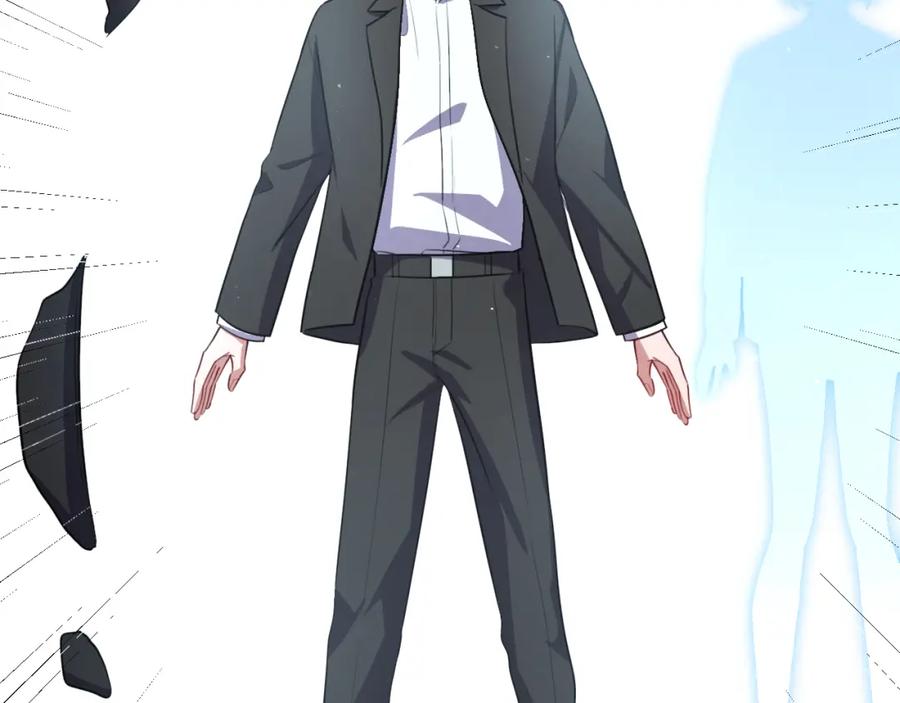 猎杀吾爱 - 第117话 难以置信的宁远 - 第74张图