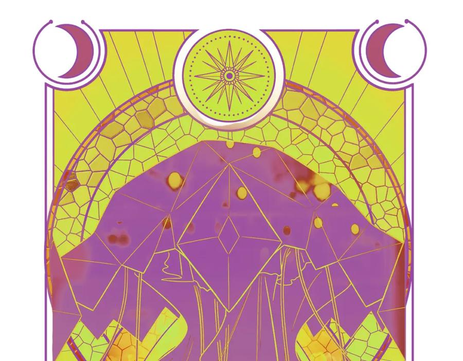 猎杀吾爱 - 第117话 难以置信的宁远 - 第18张图