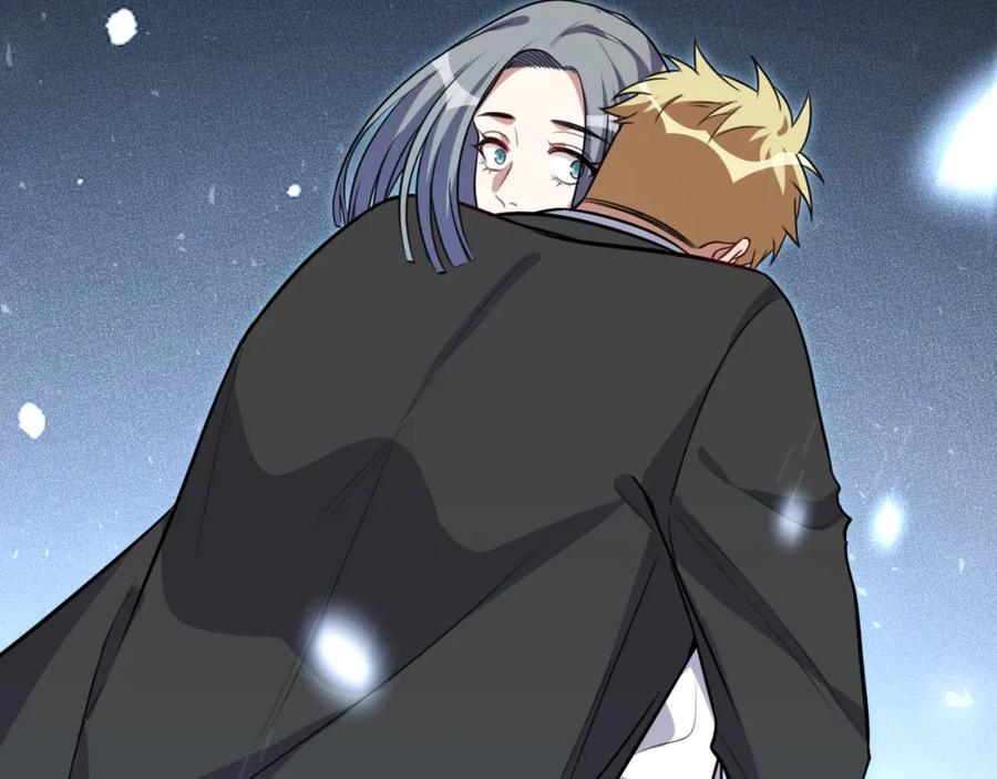 猎杀吾爱 - 第117话 难以置信的宁远 - 第88张图