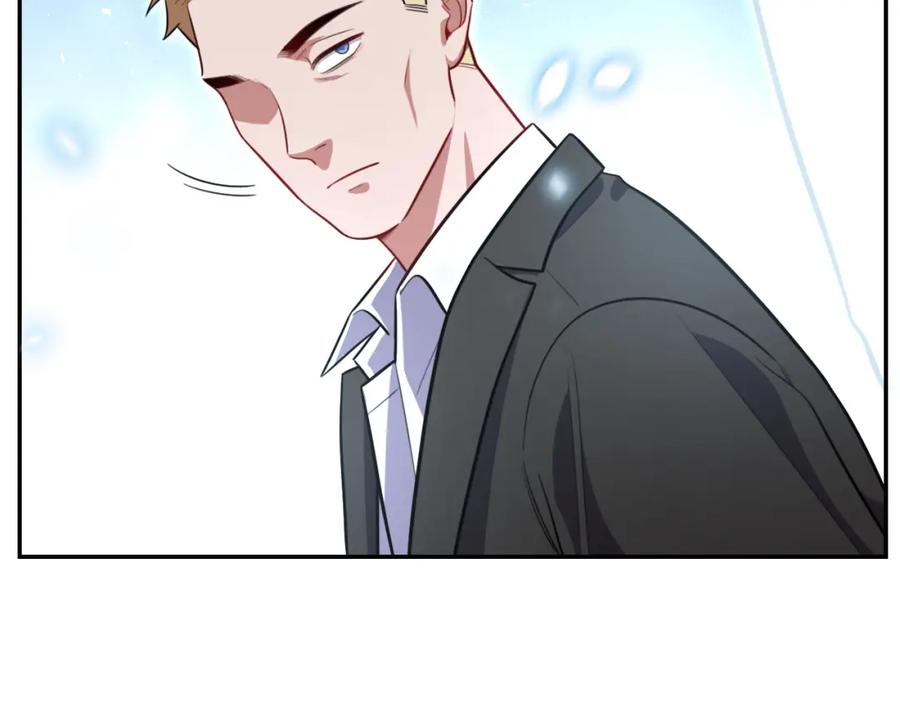 猎杀吾爱 - 第117话 难以置信的宁远 - 第79张图