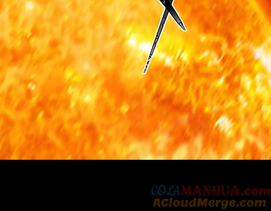 猎杀吾爱 - 第117话 难以置信的宁远 - 第29张图