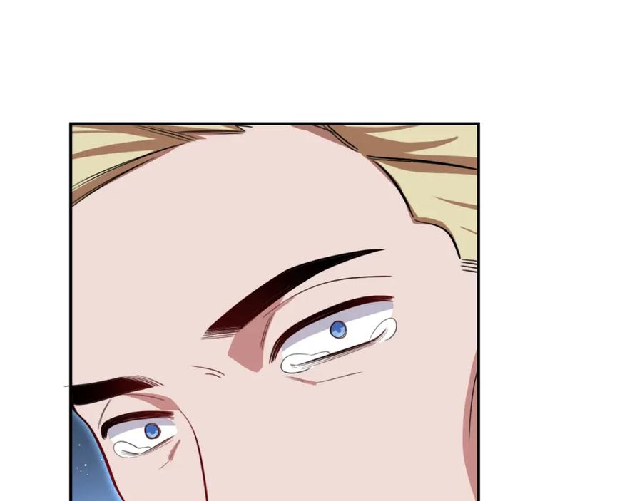 猎杀吾爱 - 第117话 难以置信的宁远 - 第80张图