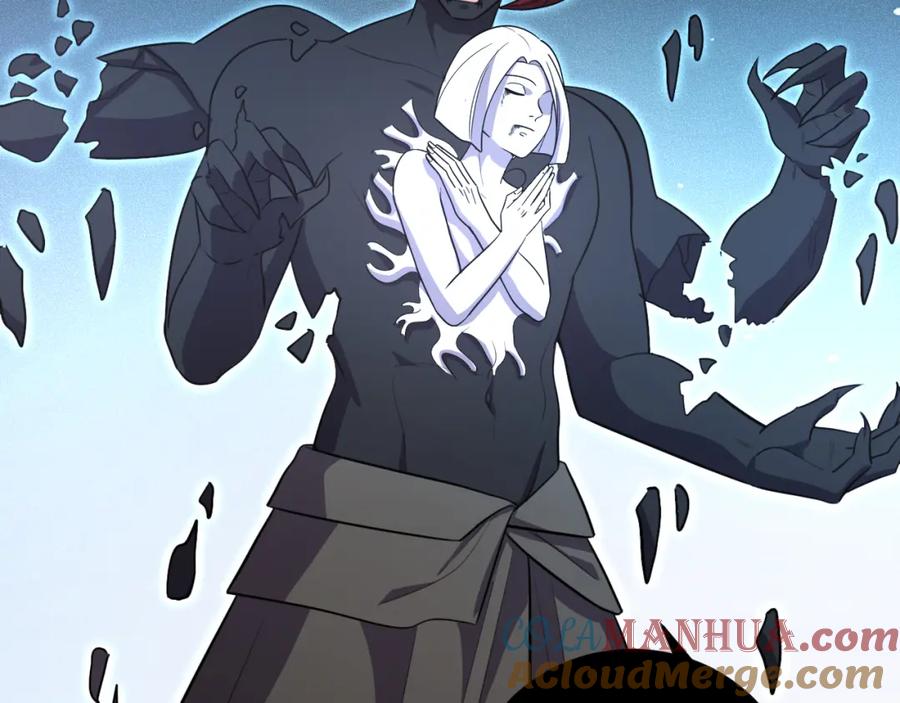 猎杀吾爱 - 第117话 难以置信的宁远 - 第65张图