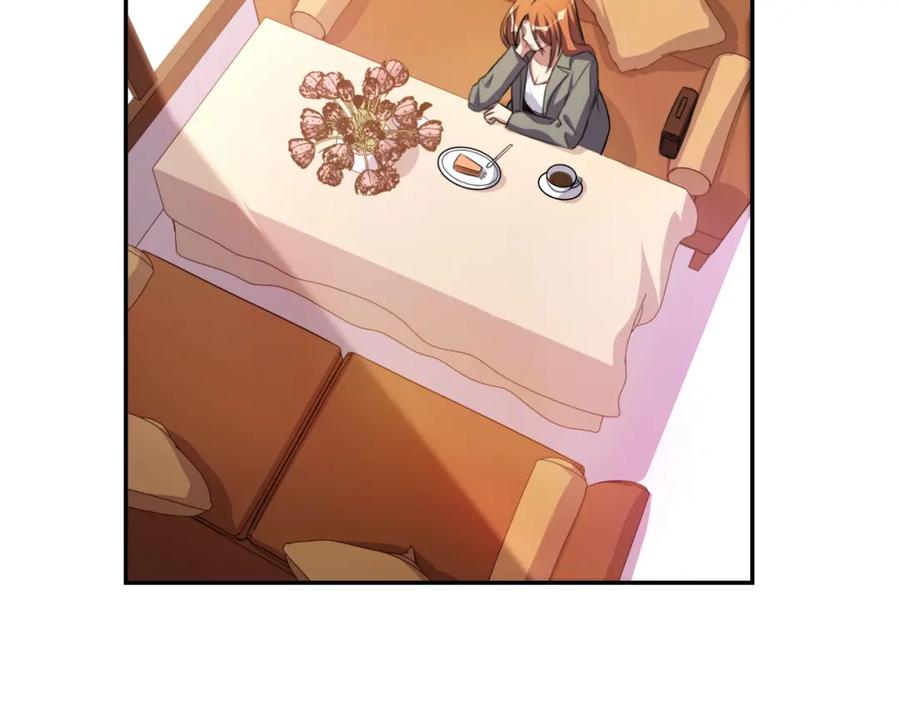 猎杀吾爱 - 第118话 缘起 - 第23张图