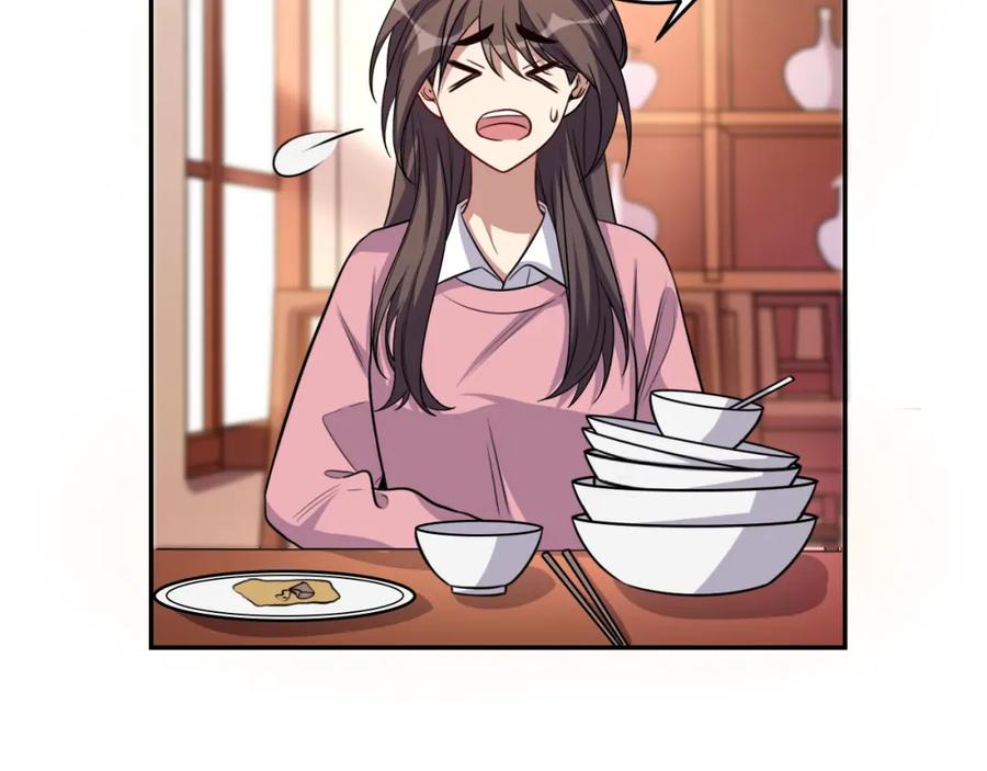 猎杀吾爱 - 第118话 缘起 - 第30张图