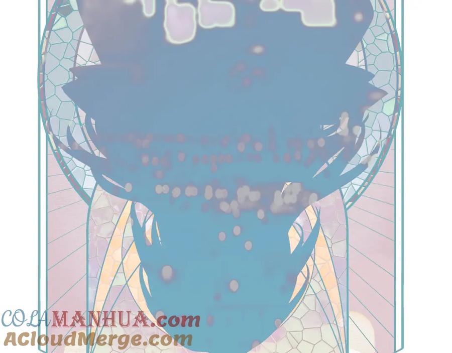 猎杀吾爱 - 第118话 缘起 - 第16张图