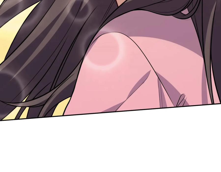 猎杀吾爱 - 第118话 缘起 - 第8张图