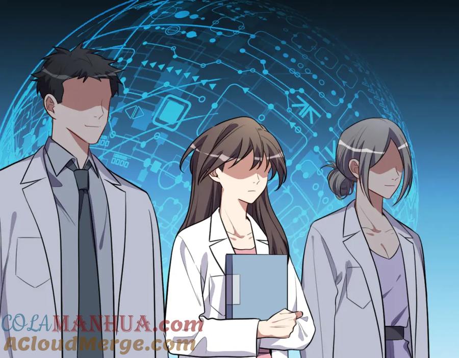 猎杀吾爱 - 第118话 缘起 - 第67张图