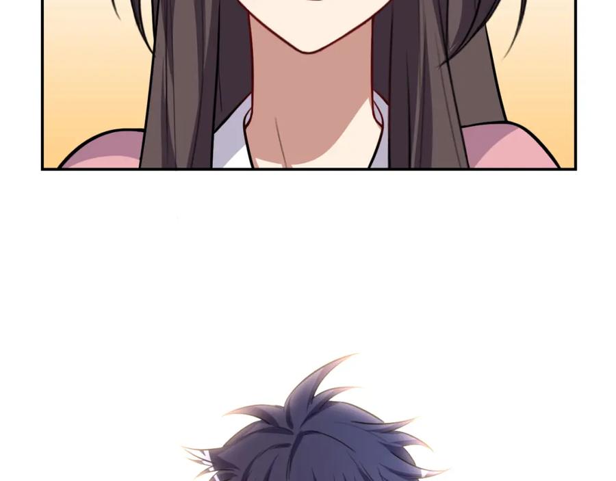 猎杀吾爱 - 第118话 缘起 - 第32张图