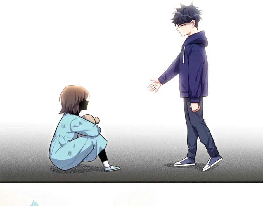 猎杀吾爱 - 第118话 缘起 - 第44张图