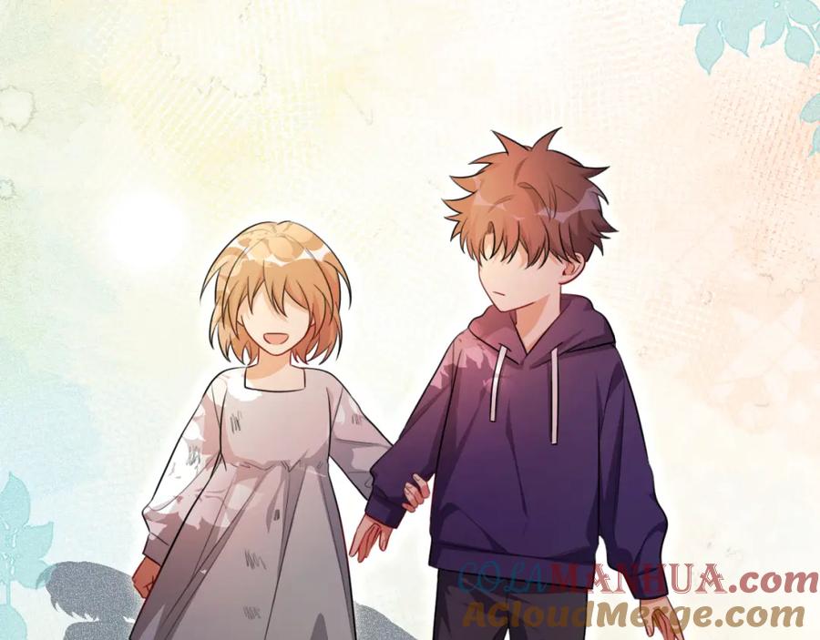 猎杀吾爱 - 第118话 缘起 - 第46张图