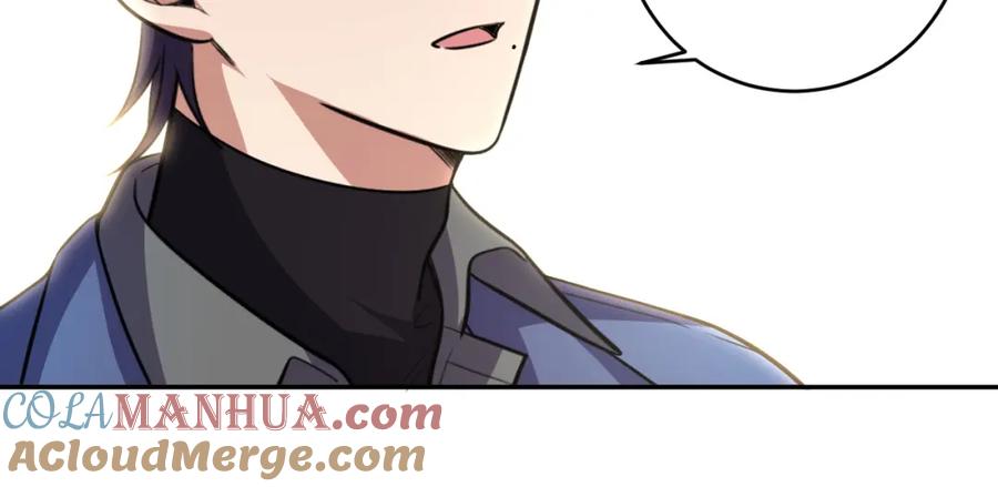 猎杀吾爱 - 第119话 我等这天太久了 - 第19张图